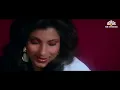 Chehra Hai Ya Chand Khila Hai | Saagar (1985) | Rishi Kapoor | Dimple Kapadia | R.D.Burman