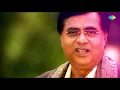 Jagjit Singh - Kahin Door Jab Din Dhal Jaye | Lyrical Video | Shriya Saran | Samir Soni