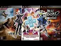 Download Lagu 15 Games like Basara for PSP
