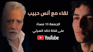 بنعمل اللى علينا بس النظام غبى  بنعمل اللى علينا بس النظام غبى