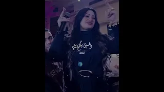 اعملك بكلام ابوك وامك    النجمه دنيا الالفي روقان اخر اليل الشعب كلو محظوظ دندنها