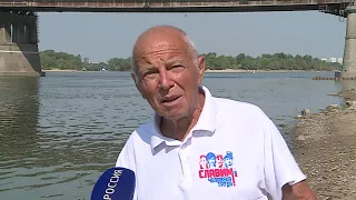 На Омской набережной нашли тысячелетние останки