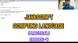 JavaScript Simple Program JavaScript Practical Episode - 4 JavaScript Scripting Language By Neel