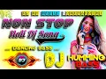 Lagu #rs_music | Non stop Holi Dj Song Khesari Lal 2026 | Dance Humming Bass | Dj Rs Music