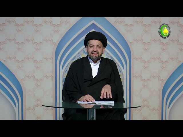 ⁣8   تتمة کیفیة  التطهیرالبئر1 - الأستاذ: سماحة السيد علي الرضوي