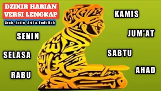 dzikir harian senin sampai minggu