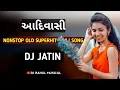 Download Lagu GAMIT DJ NONSTOP FAMOUS TIMLI 2024 | TURE TONE￼￼￼