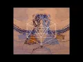 Jugurtha - Sophonisbe (Sahale Remix) [Album Advancement]