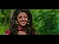 "Saathiya" Singham Full Video Song |  Feat. Ajay devgan, Kajal Aggarwal