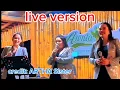 Download Lagu SIHOLMI @Lilismeysaginting  @dinamarianasitanggang7763 @doharmarintan #triobatak (Artha sister)