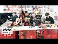 Download Lagu AiNA THE END \