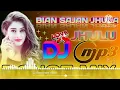 Download Lagu Bin Sajan Jhula Jhulu Dj | Old Is Gold | Dholki Mix | Hard Bass | Dj Bandhan Hilsa