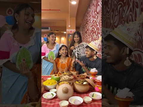 আইবুরও ভাত পর্ব শুরু হয়ে গেল ♥️🥺 #minivlog #shorts