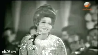 فايزه احمد صعبان علينا أغنية رائعة Faiza Ahmed 