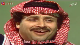 برنامج شعر وموسيقى زهير الدجيلي مع فؤاد سالم 