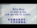 Lagu 🎧🎙MOHON TUHAN PILIHKAN JALAN YANG KU TEMPUH 🎼🎤 Kidung Pemulihan • K293 🎶🎵 teks dalam 2 bahasa