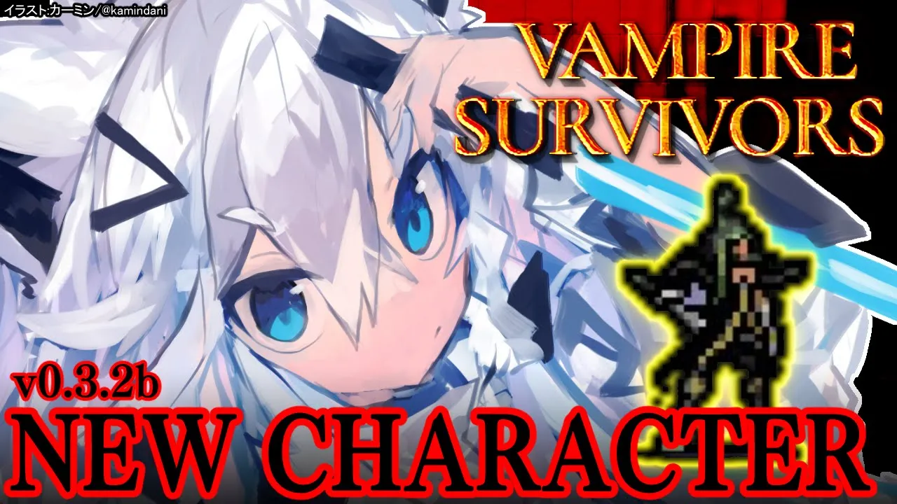 【Vampire Survivors】パッチv0.3.2　新キャラ！新ステ！トロコンするぞぃ！【ホロライブ/白上フブキ】