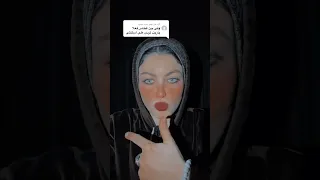سكان البحار من ملوك الجن الغطاس دندنها