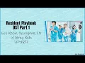 [Easy Lyrics] Lee Know, Seungmin, I.N of Stray Kids - START! (Resident Playbook OST Part 1)