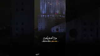 عمري كلو ضاع  عايش وحيد   لو في بينكو راجل اشتريه    دندنها