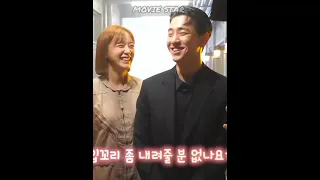 كواليس مسلسل Webtoon Today المسلسل يجنن حرفيا ويبتون اليوم Kdrama كيدراما Webtoon Fyp 