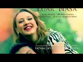 Tak Pernah - Fathia Latiff & Shukri Yahaya (OST Dia Isteri Luar Biasa) High Quality