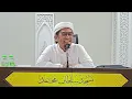 Download Lagu Ustaz Wan Junaidi - Hidayatus Sibyan \u0026 Minhajul Abidin - 7.8.2025