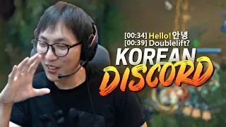 Doublelift joins a random Korean Discord