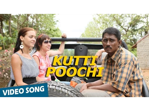Kutti Poochi - YouTube