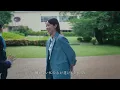 『僕達はまだその星の校則を知らない』 × ヨルシカ「修羅」 Special PV