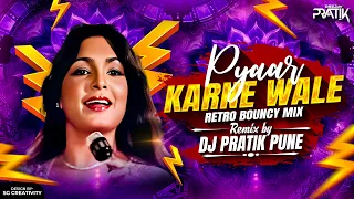 pyaar karne wale bouncy mix dj pratik remix amitabh bachchan asha bhosle shaan