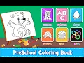 Coloring Games - Promotional Game for kids on Google Play