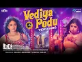 Lagu Vediya Podu - Video Song | Acacia | Jovika Vijaykumar, Shrasti Verma | Kajan Kandasamy | Dharankumar