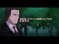 Download Lagu Opening Maou sama, Retry ! [「まおさま」再試行！]
