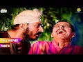 Download Lagu Bhoot ke Naam se डर गया पोपटलाल? | FULL MOVIE | Part 3 |Taarak Mehta Ka Ooltah Chashmah