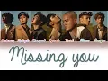 Download Lagu BTOB (비투비) - 그리워하다 (MISSING YOU) Lyrics (Color Coded/ENG/ROM/HAN)
