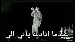 انت لست زوجي أجمل اغنيه اجنبيه  انت لست زوجي أجمل اغنيه اجنبيه