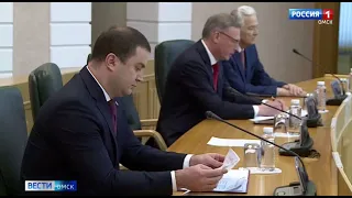 «Вести Омск», итоги дня от 31 марта 2023 года