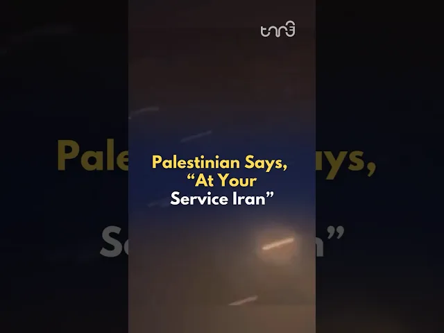 ⁣The happiness felt by the oppressed when relief arrives from Iran, “we are at your service, Iran.”