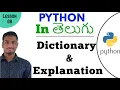 Dictionary in python in Telugu Learn Python in Telugu Lesson - 8