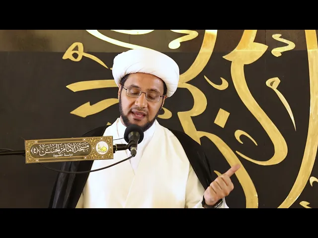 مظاهر بركة الإمام الجواد عليه السلام |  الشيخ علي العبود | خطبة الجمعة | 2021-7-9