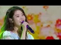 아이유 - 너의 의미 / KBS 20211231 방송 [하루 한곡]