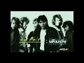 เติมน้ำมัน - Micro