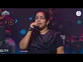 Download Lagu Andhiyile Vaanam | Dr Anuradha \u0026 Dr Balaji |Early Birds 2021 | Timbre Tones | Mani \u0026 Band