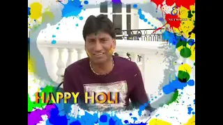 Holi ki Masti with Raju Srivastava