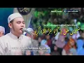 Lagu Subhana Man Dzikruhu | Yamimu Nahwal Madinah | Mang Athos | Full HD