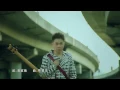 天翔宇翔 - 铿锵魅力恋歌3【单身情歌】（天翔）