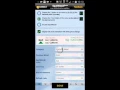 Gold Live for Android with Spotwatch Release 2 3 5