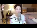 Download Lagu 冯提莫翻唱张洪亮《你知道我在等你吗》
