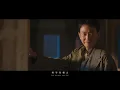 麋先生 聖皓 MIXER Sheng Hao feat. 王識賢 Shih Hsien Wang [ 鹹酸苦汫 Tastes of Life ] Official Music Video